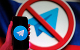 О возможной блокировке Telegram и криминализации повседневных практик