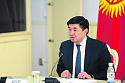 <b>Киргизия</b> объявила о дефолте