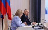 Путин подтверждает особое внимание к выборам...