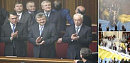 Битва за Севастополь в Верховной <b>Раде</b>