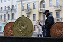 Москва может лишить Минск финансового довольствия