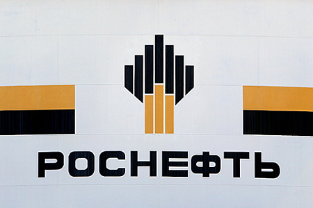 роснефть, экономика, показатели