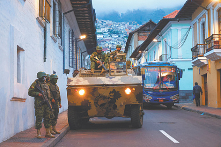 эквадор, президент, внутренний вооруженный конфликт, криминал, наркомафия, коррупция