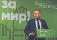 Провокация навальнистов с новым "умным голосованием" удалась