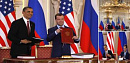 Встреча в <b>Праге</b> на высшем уровне