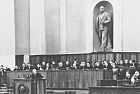 Исторический ХХ съезд и его современные оценки