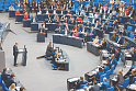 Украину ждут в <b>ЕС</b> после балканских стран