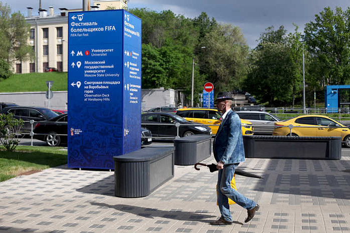 москва, футбол, чемпионат мира, оформление