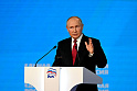 100 ведущих политиков России в августе­ 2021 года