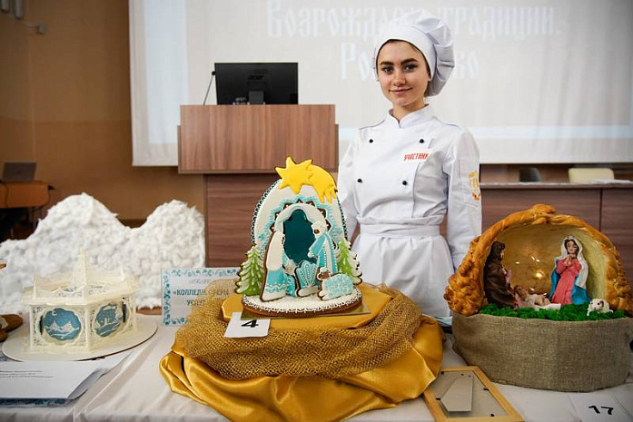 россия, москва, рождество, угощение фестиваль