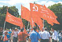Ковид-запрет на митинги опять актуален