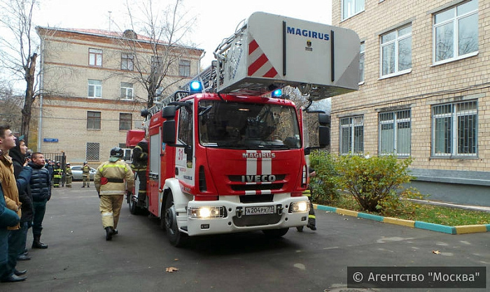 спасатели, праздник