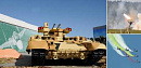 Фоторепортаж НГ: <b>форум</b> "Армия-2018" завершился в Подмосковье