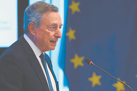 выступление марио драги, ес, прагматичный федерализм, радикальное углубление интеграции