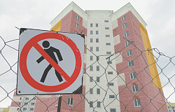 Выдача ипотеки в январе обновила пятилетний максимум