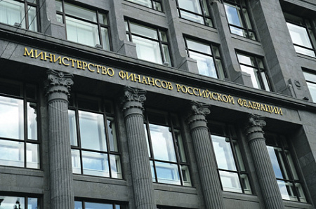 бюджет, нефтегазовые доходы, фнб, ввп, госрасходы, эффективность