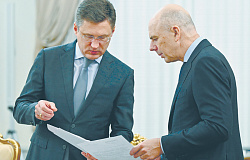 Приоритетная поддержка потребуется почти всем отраслям экономики