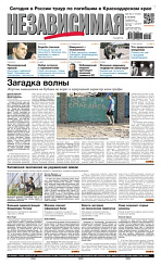 2012-07-09