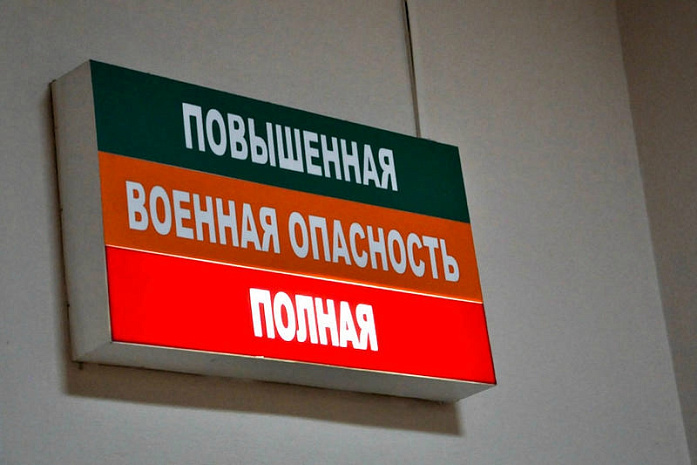 россия, армия, флот, боеготовность