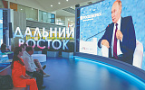 Дальний Восток столкнулся с энергодефицитом