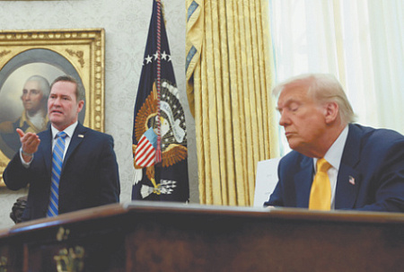 сша, трамп, кадровые пе6рестановки, отставка майкла уолтца, украинский конфликт, рубио