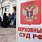 Государство утверждает монополию на поиск доказательств