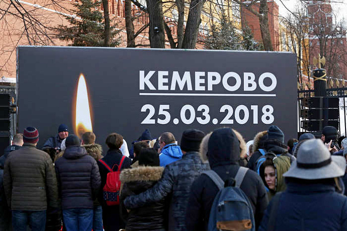 россия, кемерово, траур