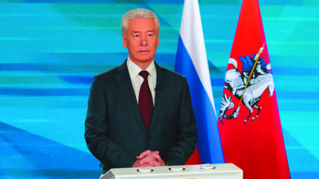 москва, мэр, собянин, социальная политика, программы, экономика, инвестиции, историческое наследие, комфортный мегаполис