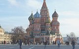Отрывной календарь