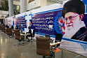 Президентские выборы в Иране станут триумфом "ястребов"