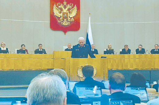 Восьмая Госдума впервые лишила неприкосновенности единоросса