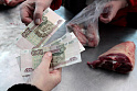 Россияне проедают накопленное