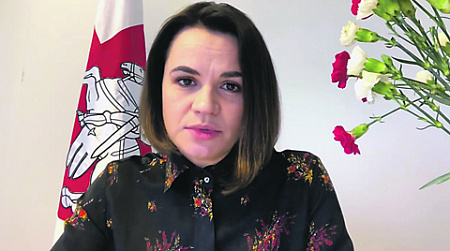 белоруссия, власть, политика, кризис, лукашенко, конституция, референдум, оппозиция, протест, тихановская