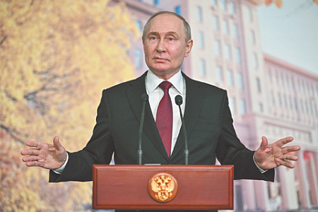 путин, визит, китай, фото