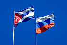 Москве нельзя отпустить Гавану в свободное плавание