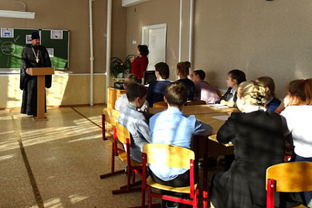 керчь, колледж, убийство, взрыв, смерть, пропаганда, загробная жизнь, церковь, религия, школа