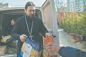 Как избежать донбасского раскола