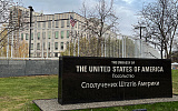 Послы стран ЕС и США не уедут из Киева...