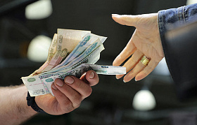 Граждане хотели бы равенства возможностей