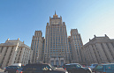 Москва ищет свое место в новом мире