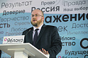 "Яблоко" ведет учет <b>репрессивных законов</b>