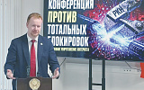 КПРФ вступает на скользкий путь "борьбы за честные выборы"
