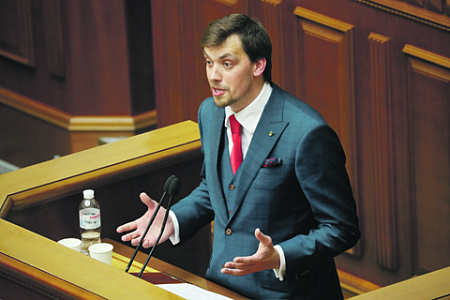 украина, власть, политика, верховная рада, парламент