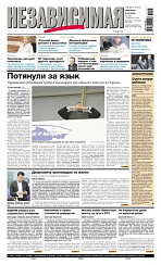 2011-11-01