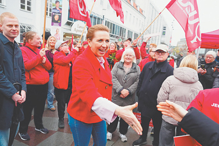 дания, выборы, премьер фредериксен, проигрыш, экономические проблемы, гренландия, трамп