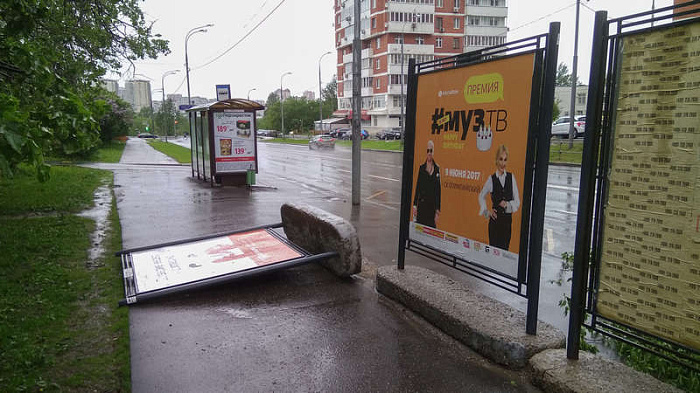 москва, стихия, ураган