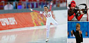 Счет российским медалям на Играх в <b>Сочи</b> открыт