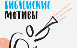 Пять книг недели