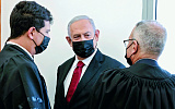 Нетаньяху предложили политическую самоизоляцию
