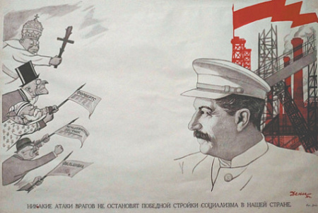 культура, идеология, история, революция, мировоззрение, перестройка, общество, россия, запад